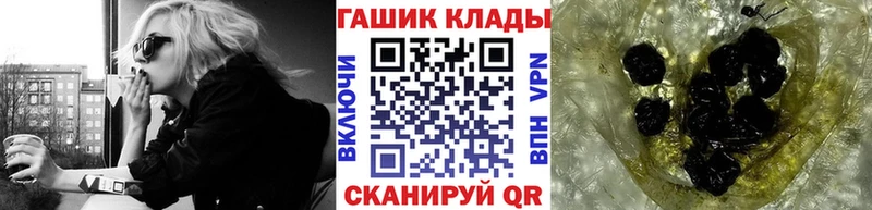 ГАШ Premium  Алушта 