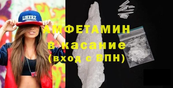 тгк Нягань