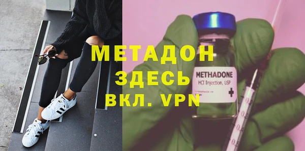 PSILOCYBIN Новодвинск
