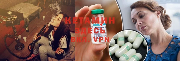 PSILOCYBIN Новодвинск