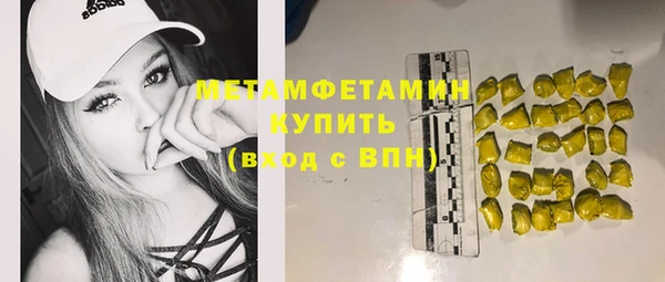 мдпв Новокубанск