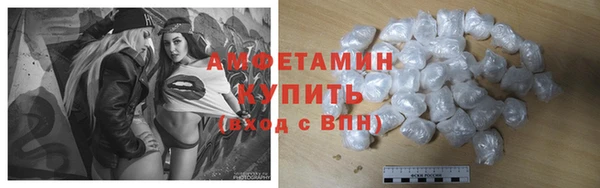мдпв Новокубанск