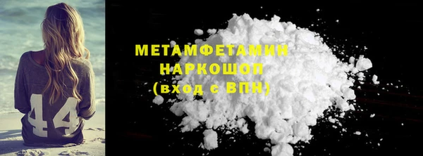 мдпв Новокубанск