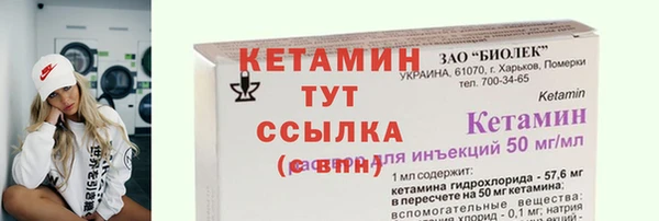 PSILOCYBIN Новодвинск