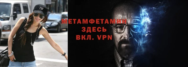 таблы Болотное