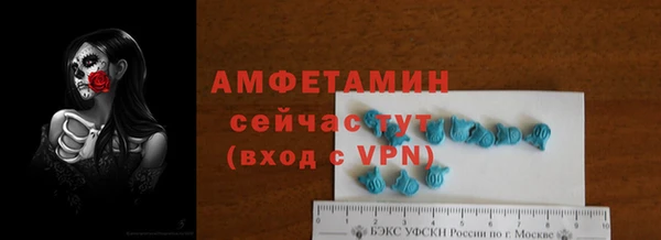 PSILOCYBIN Новодвинск