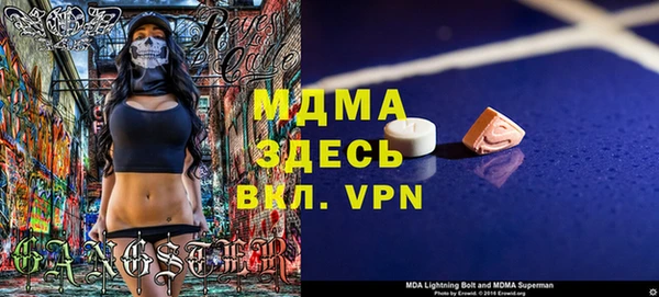 PSILOCYBIN Новодвинск
