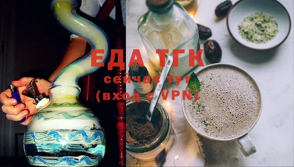 PSILOCYBIN Новодвинск
