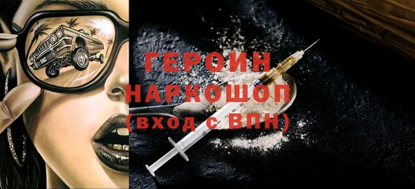 мдпв Новокубанск
