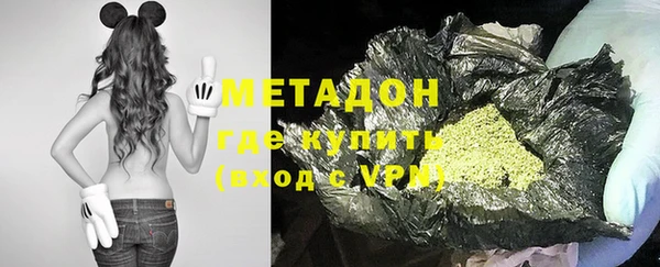 MESCALINE Новозыбков
