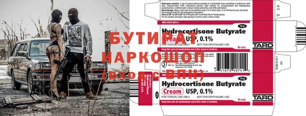 мдпв Новокубанск