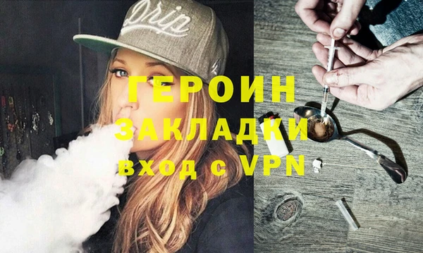 мдпв Новокубанск