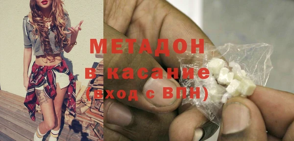 MESCALINE Новозыбков
