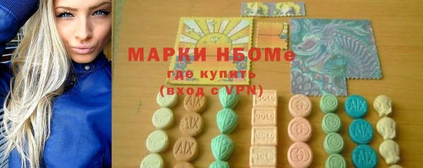 мдпв Новокубанск