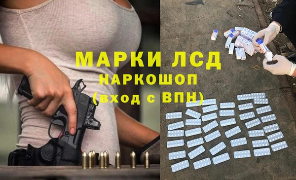 мдпв Новокубанск