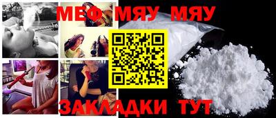 ешки Абакан