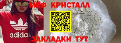кокаин Азнакаево