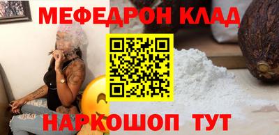 крисы Волжский