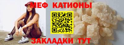 марихуана Азнакаево