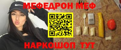 крисы Волжский