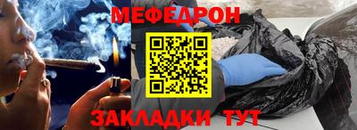 крисы Волжский