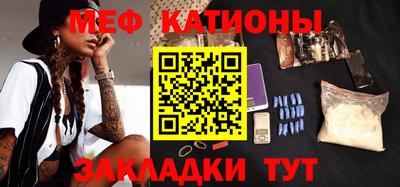 кокаин Азнакаево