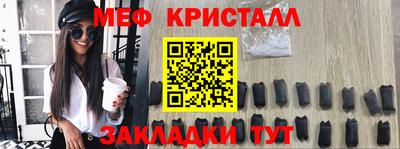 кокаин Азнакаево