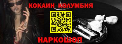 марихуана Азнакаево