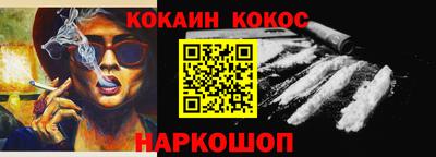 марихуана Азнакаево