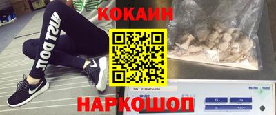 крисы Волжский