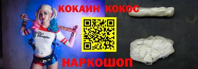 марихуана Азнакаево