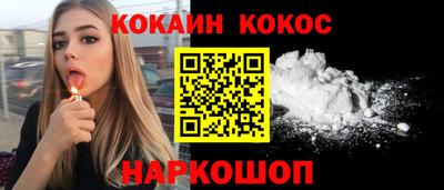 крисы Волжский