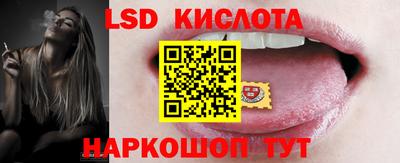 кокаин Азнакаево