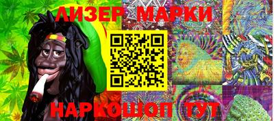 крисы Абакан