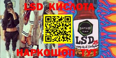 марихуана Азнакаево