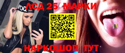 крисы Волжский