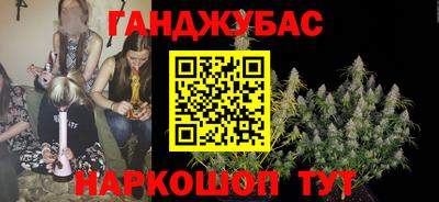 крисы Волжский