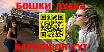 кокаин Азнакаево