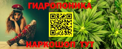 альфа пвп VHQ Волгодонск