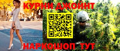 ешки Абакан