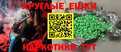 кокаин Азнакаево
