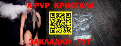 кокаин Азнакаево