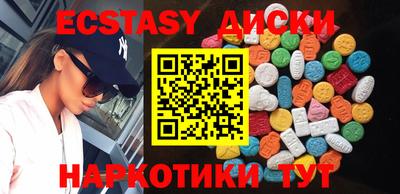 кокаин Азнакаево