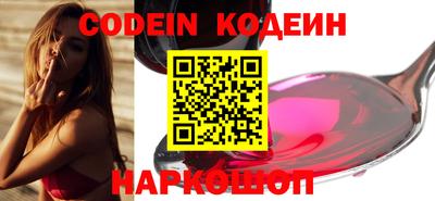 ешки Абакан