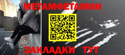 кокаин Азнакаево
