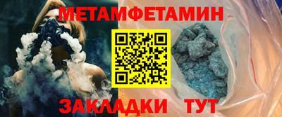 крисы Волжский