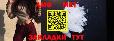 ешки Абакан