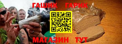 крисы Волжский