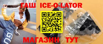 кокаин Азнакаево