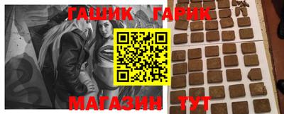 альфа пвп Абакан